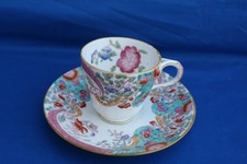 Superbe ancienne tasse d'occasion Superbe ancienne tasse d'occasion  Volvic