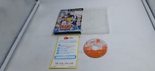 Jeu nintendo gamecube d'occasion  Marseille XIII