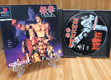 Tekken playstation ps1 usato  Savona