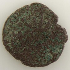 Romaine antique bronze d'occasion  Valence