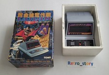 Tomy lsi game d'occasion  Montrouge