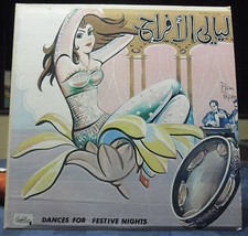 Dances festive nights for sale  Houston
