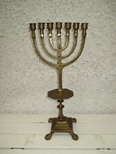 Ancien candélabre menorah d'occasion  Reuilly