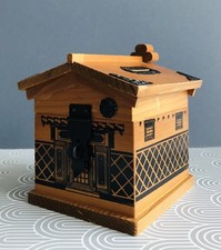 Vintage japanese wooden for sale  GREENFORD