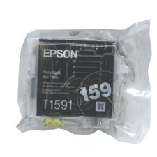 Riginal epson tinten gebraucht kaufen Riginal epson tinten gebraucht kaufen  Kiefersfelden