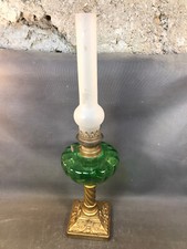 Ancienne lampe pétrole d'occasion Ancienne lampe pétrole d'occasion  La Côte-Saint-André