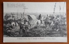 Cartolina campo italiano usato  Vimodrone