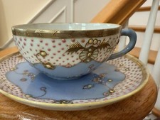 Lovely antique vantine for sale  Pittsboro