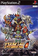 Jeu ps2 dai d'occasion  Les Mureaux