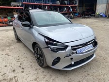 Vauxhall corsa breaking for sale Vauxhall corsa breaking for sale  NEWRY