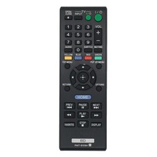 New remote control d'occasion  Expédié en Belgium