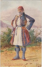 Depute striphtombolas costume usato  Polcenigo