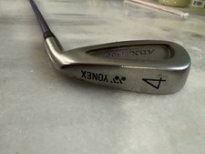 Yonex adx fl100 for sale  Hyde Park