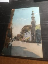 Cartolina viaggiata egitto usato  Ugento