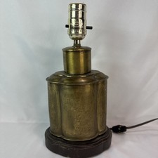 Mid century etched for sale  Salem