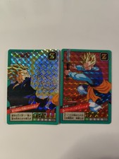Japan 1994 carte d'occasion  France