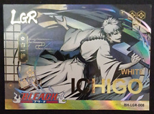 Bleach ichigo white d'occasion  Gravigny