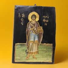Icona tavola secolo usato  Torino