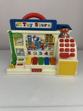 Fisher price sesame for sale  Watertown