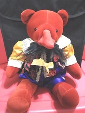 Vintage rare vib for sale  Cincinnati