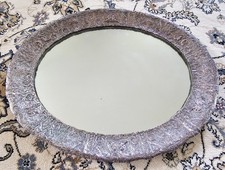 Neoclassical art nouveau for sale  New Cumberland