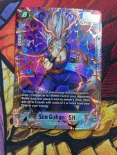 Son Gohan : SH - FB07-121 (Arte Alternativa) comprar usado  Enviando para Brazil