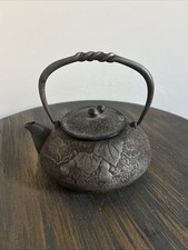Nanbu tetsubin hisago for sale  LONDON