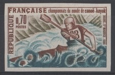 Yvert 1609 scott d'occasion  France