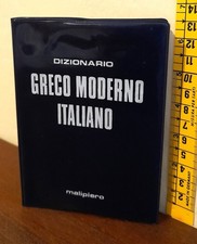 Dizionario greco moderno usato  Olgiate Molgora