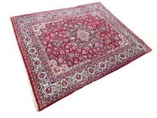 palastteppich gebraucht kaufen palastteppich gebraucht kaufen Kiel