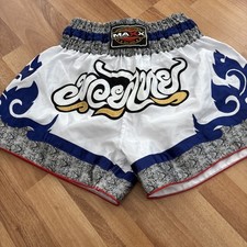 Maxx muay thai for sale  BOOTLE