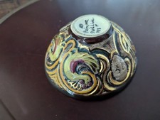 Quillivic quimper d'occasion  Audincourt