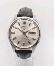 Vintage 1960 seiko for sale  GRANTHAM