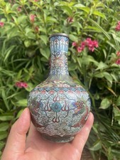 Chinese cloisonne vase for sale  WORTHING