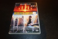 Dvd cinquieme 5eme d'occasion Dvd cinquieme 5eme d'occasion  Saint-Marcel