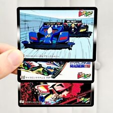Bandai 1997 tamiya for sale  ST. LEONARDS-ON-SEA