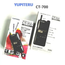 Yupiteru 700 set usato  Spedire a Italy