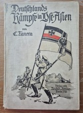 Deutschlands kämpfe asien gebraucht kaufen  Stuttgart