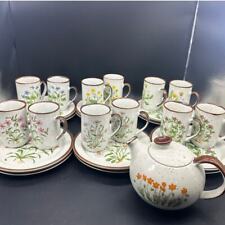 Otagiri spring tea for sale  Hopkins