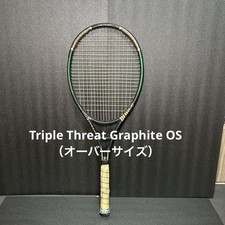 Raquete de tênis Prince Triple Threat Graphite OS tamanho grande, 107 pol. quadrado, usada, usado comprar usado  Enviando para Brazil