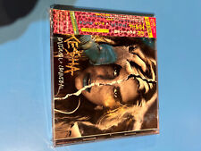 Kesha Animal + Cannibal SICP2926 JAPAN EDITION Ver CD OBI STRIP comprar usado  Enviando para Brazil