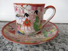 Tasse the vert d'occasion  Sarreguemines