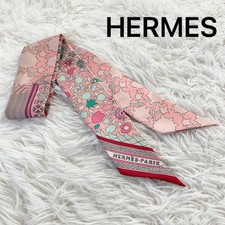 Hermes tapis persans d'occasion  Expédié en Belgium