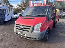 Plate ford transit for sale  SOLIHULL