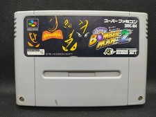 Super bomberman super d'occasion  Angers-