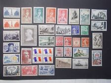 Lot timbres vrac d'occasion  France