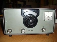 Ukw vhf empfänger gebraucht kaufen  Delmenhorst