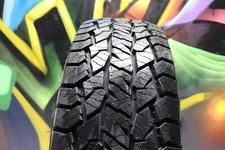Set take 265 for sale  USA
