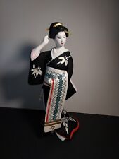 Geisha kimono girl for sale  Hale