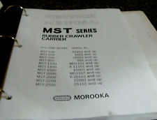 morooka for sale  Dubuque